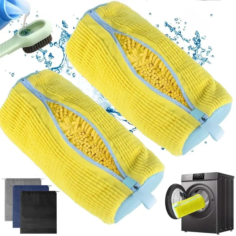 Brush Bristle Set - 2/3PCS Shoe Washing Machine Bag with
