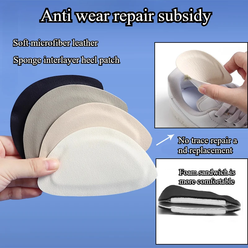 2pcs/set Sports Shoes Repair S - đánh giá và giá Sneaker Leather Care