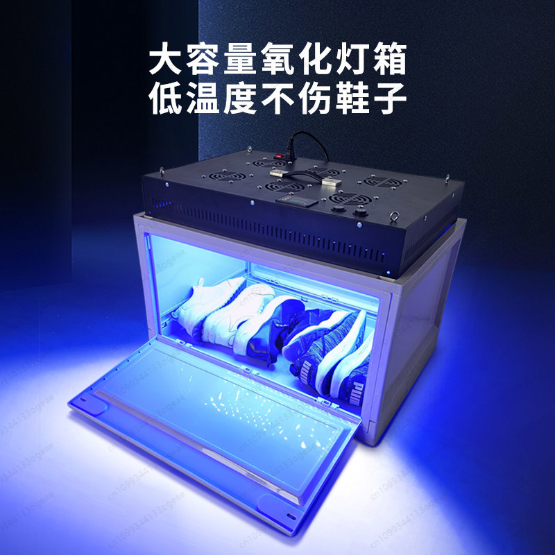Large size space to remove yel - đánh giá và giá Sole Edge Whitener