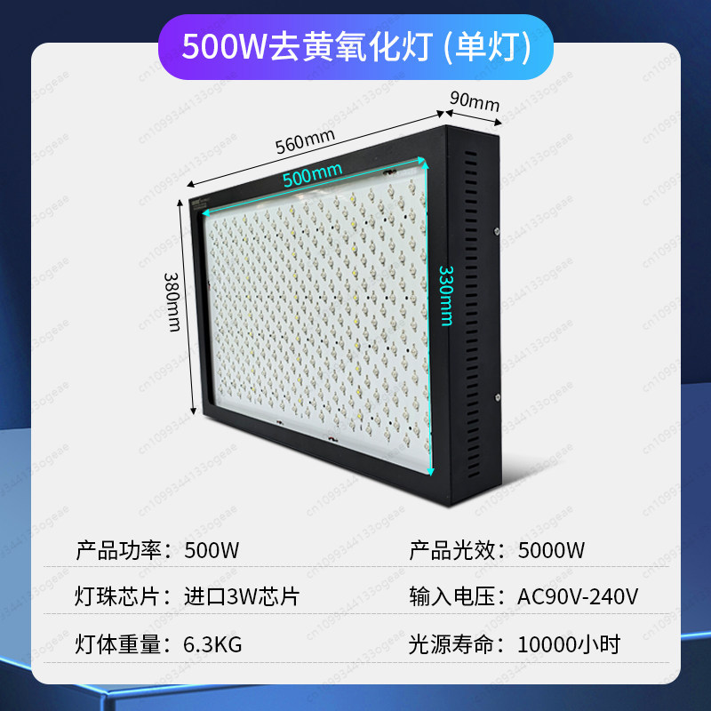 Large size space to remove yel - đánh giá và giá Sole Edge Whitener