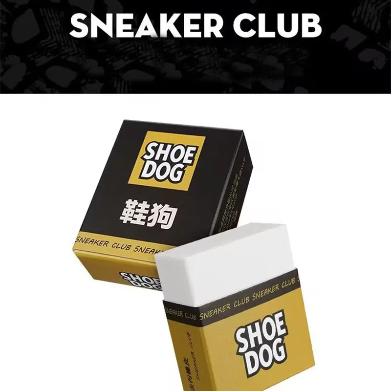 1/2PCS Magic Suede Eraser Nubu - đánh giá và giá Sneaker Care Suede
