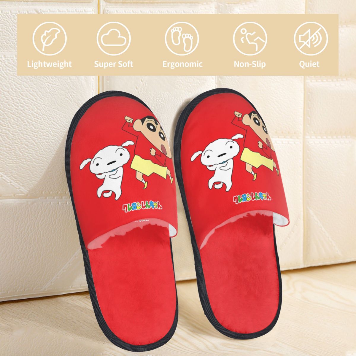 Crayon Shins-chans Indoor Slip - đánh giá và giá Insole Memory Foam