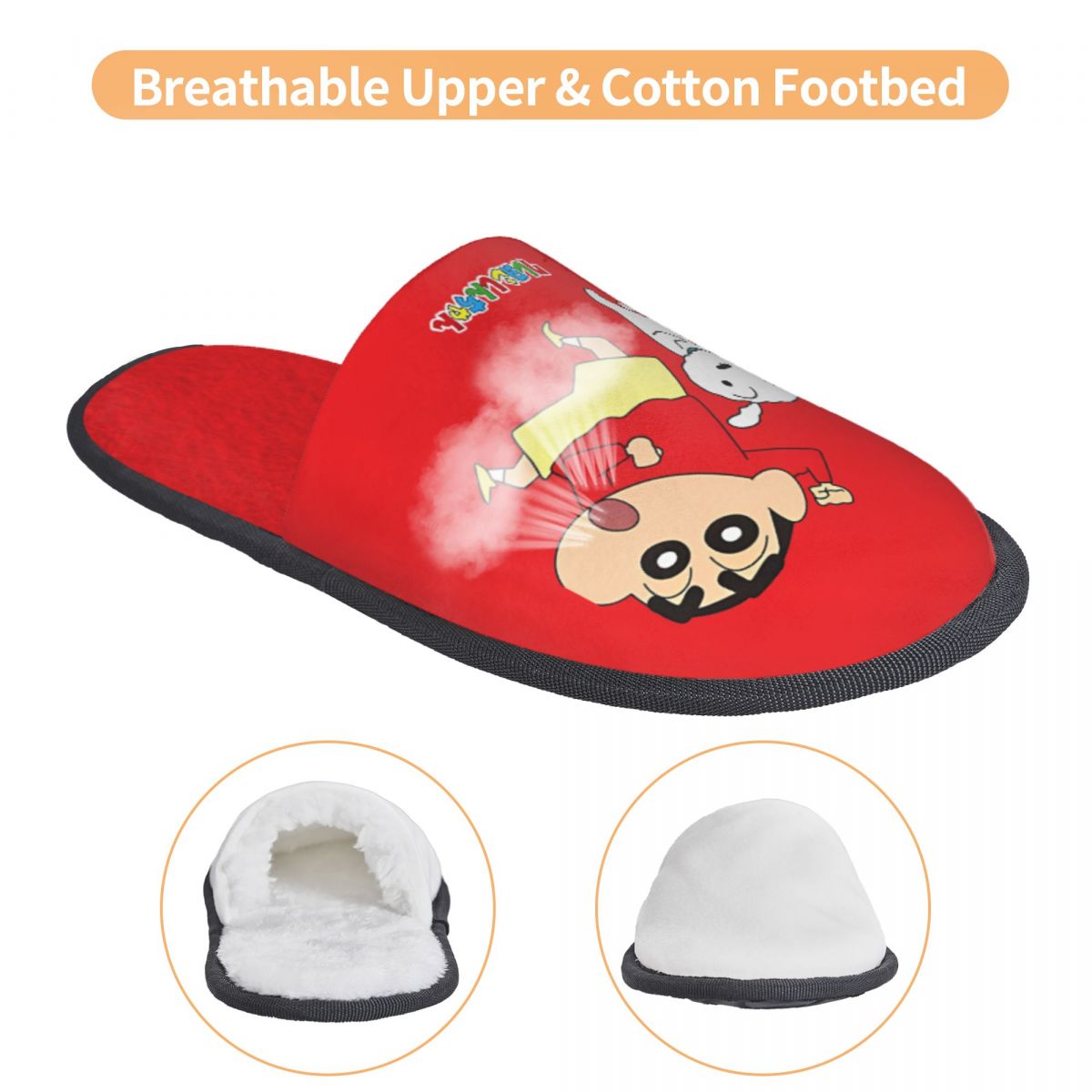Crayon Shins-chans Indoor Slip - đánh giá và giá Insole Memory Foam