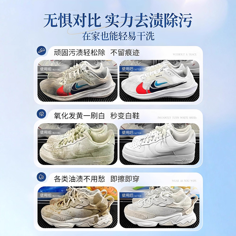 500ml white shoe cleaner no cl - đánh giá và giá Sneaker Care White